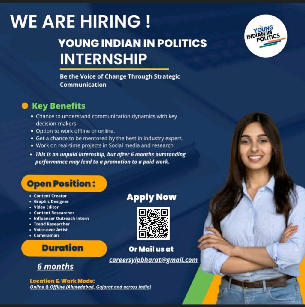 Political INTERNSHIP