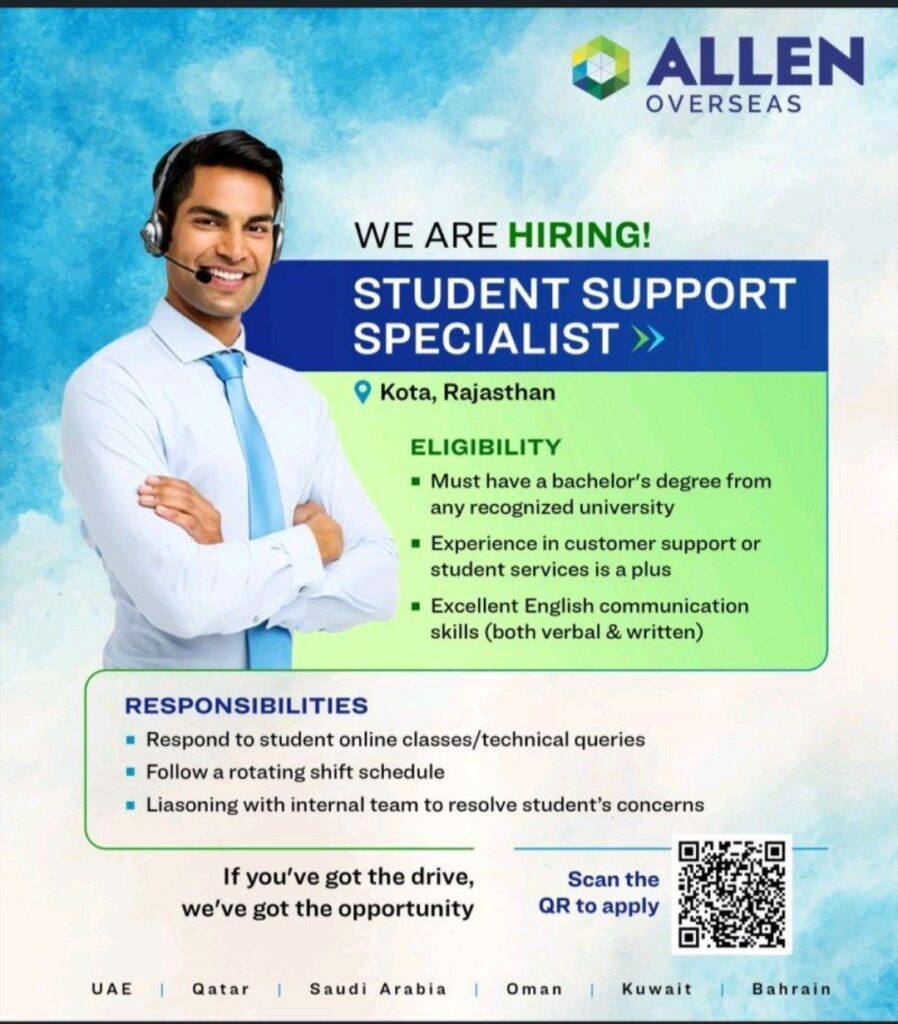 student support specialist