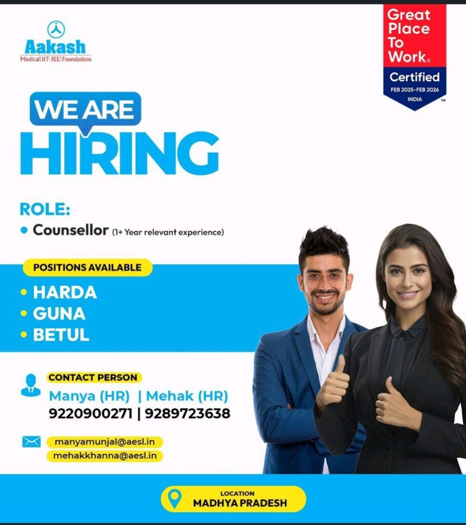 aakash institute