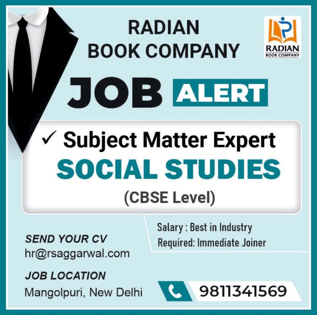 Radian Book Company