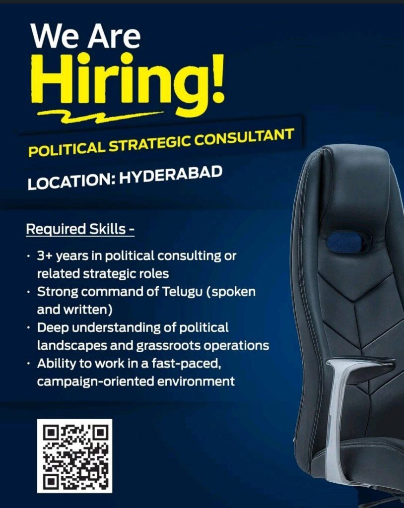 Political consultancy Hyderabad