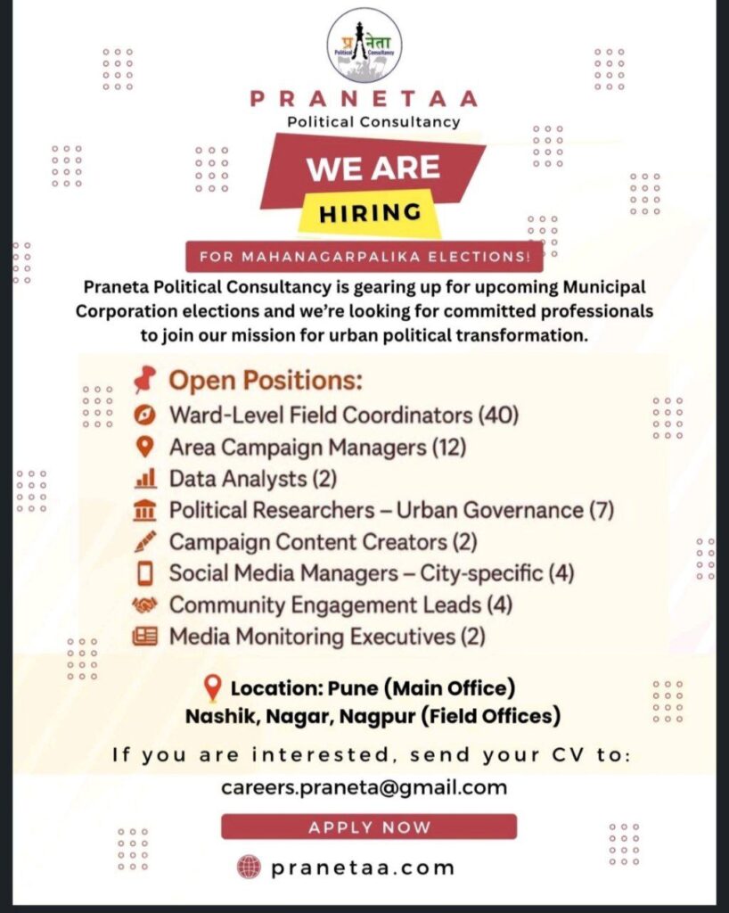 Pranetaa Political consultancy