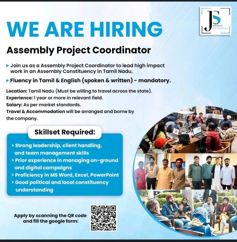 Jansoch Consultancy -
Political consultancy job