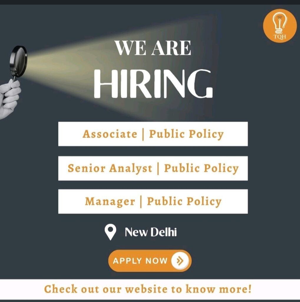 The Quantum Hub - Jobs in Public Policy