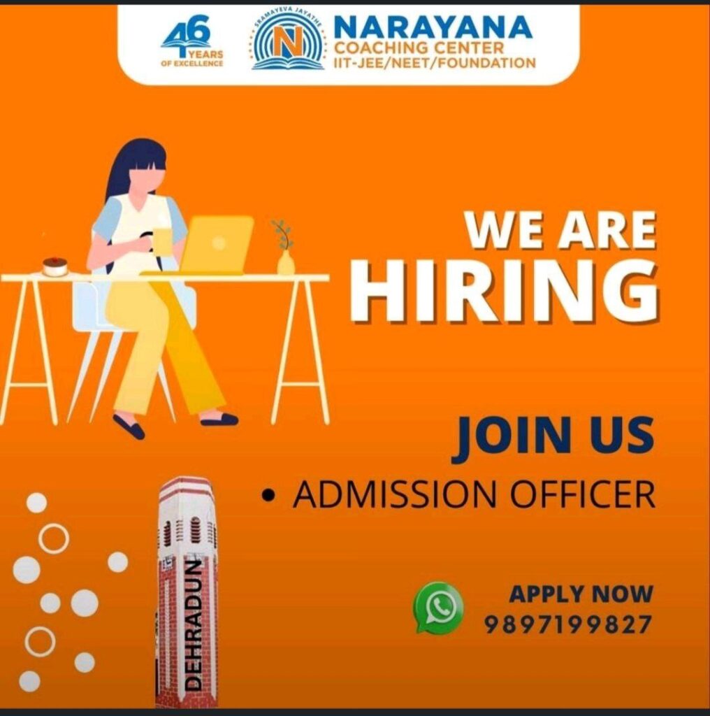 Narayana Institute
