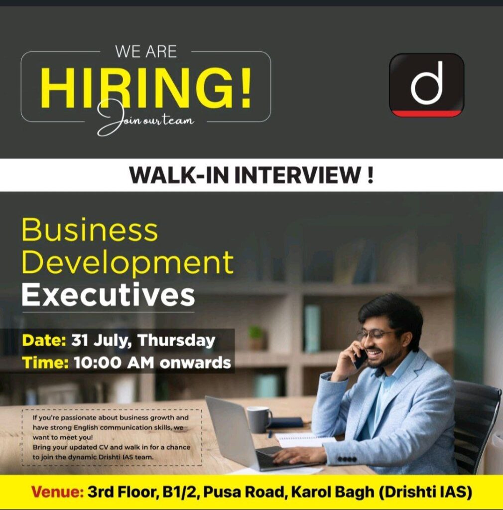 Drishti IAS - BDE vacancy