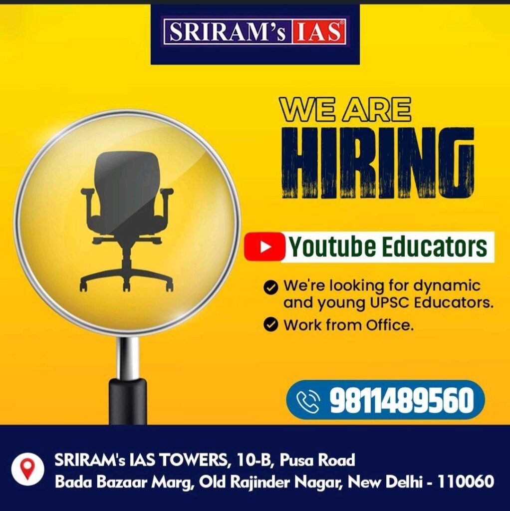 sriram's IAS - hiring youtube educators