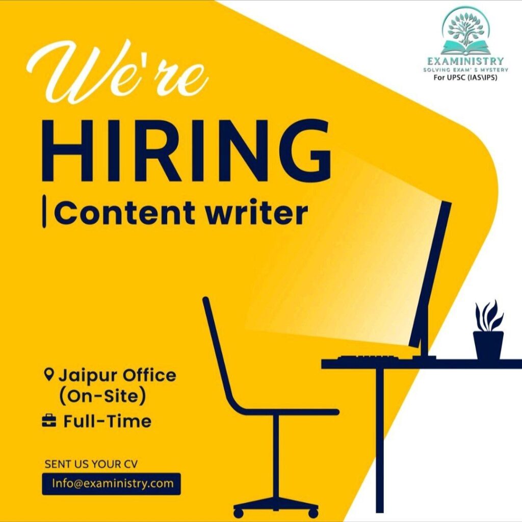 Exaministry - UPSC content creator