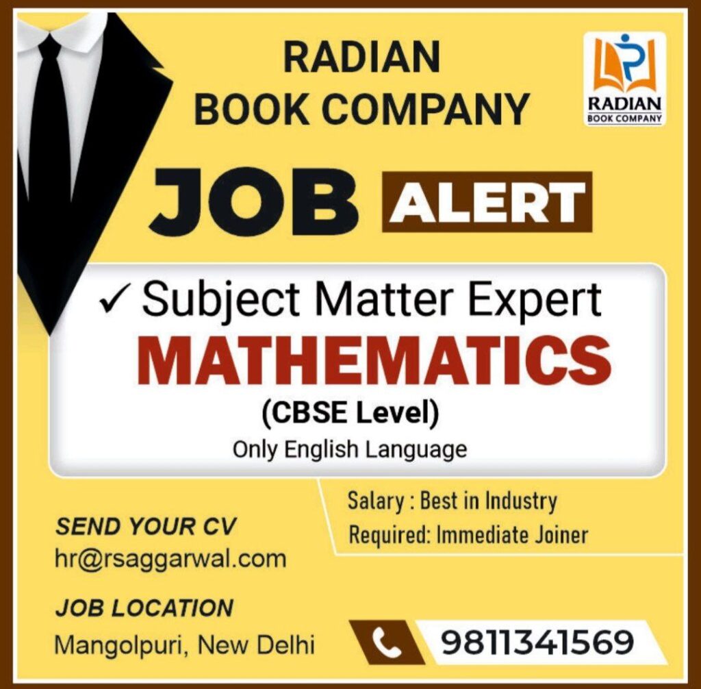 Radian Book Company - CBSE Maths
