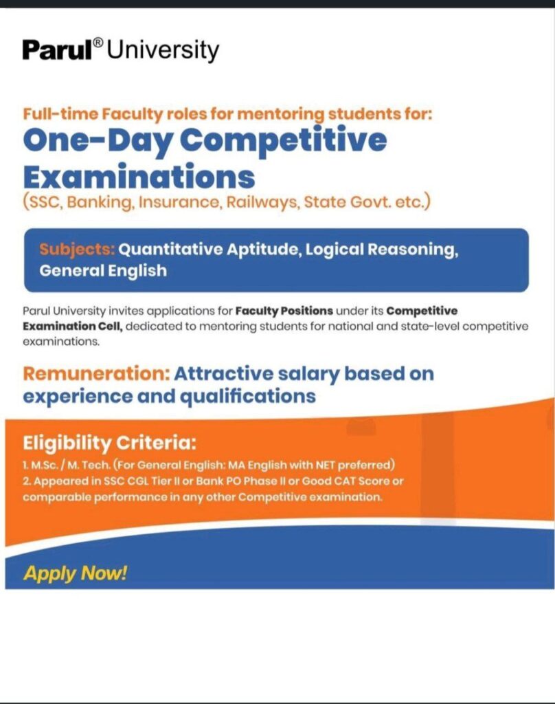 Parul university - one day exam hiring
