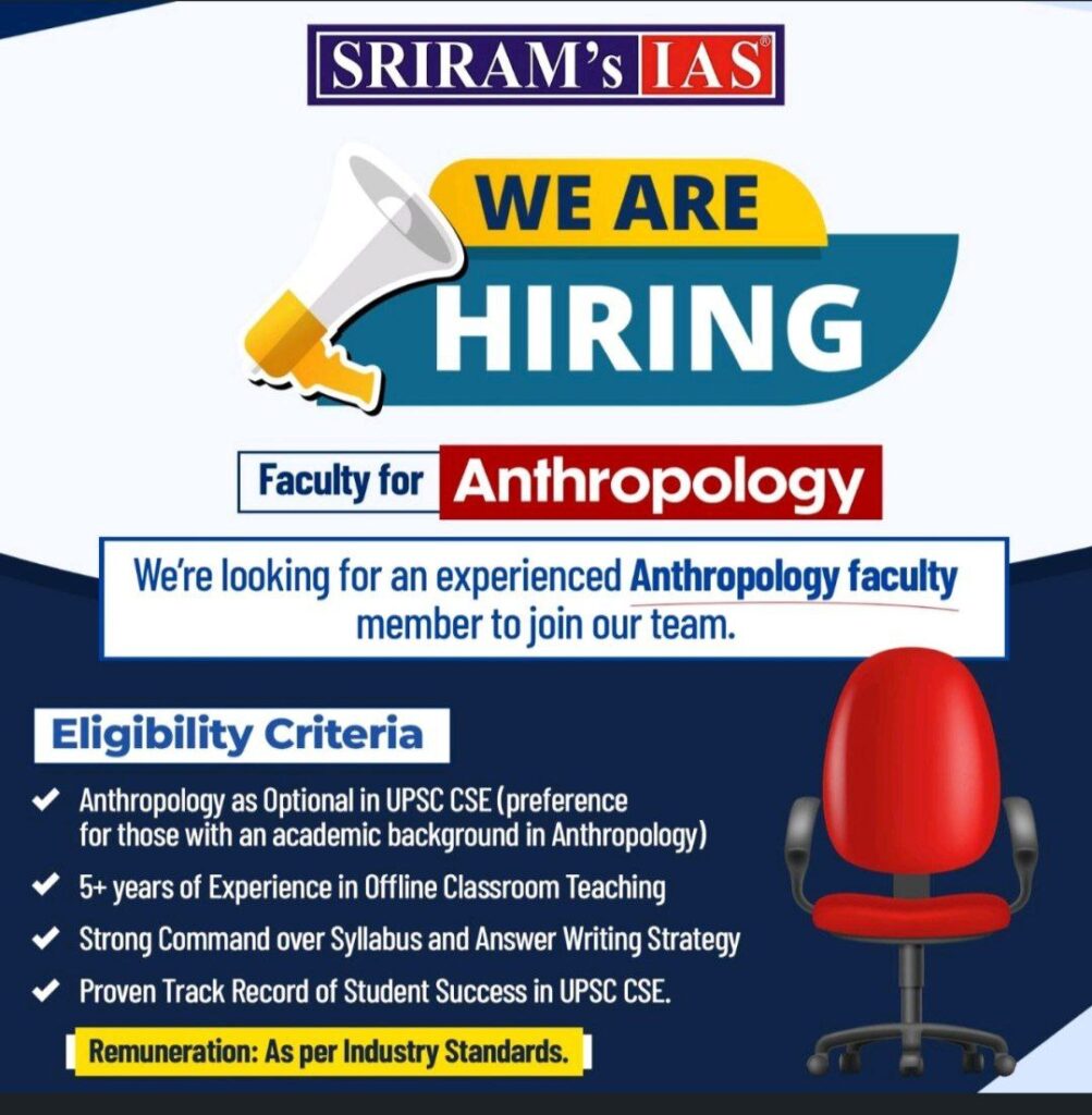 Sriram IAS - Anthropology