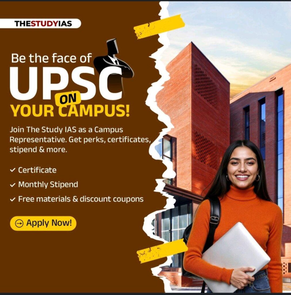 The Study IAS - campus rep