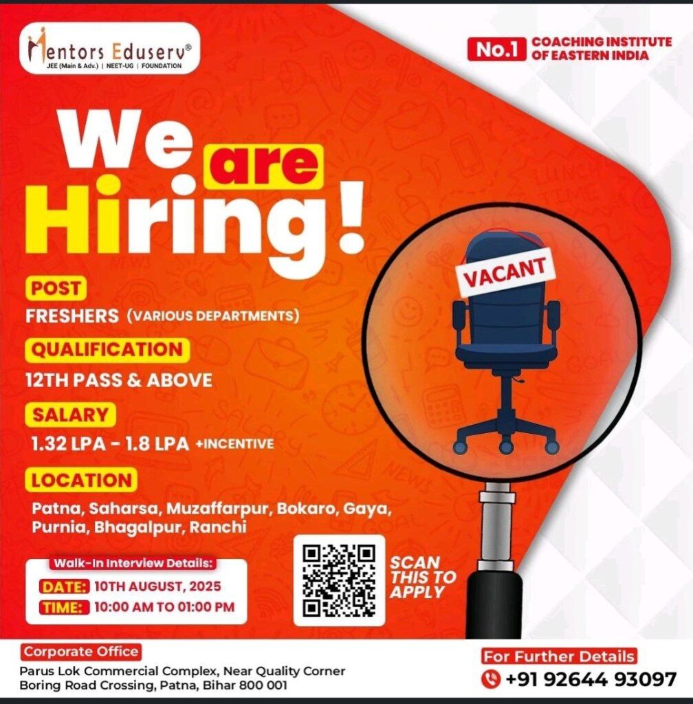 Mentors Eduserv hiring