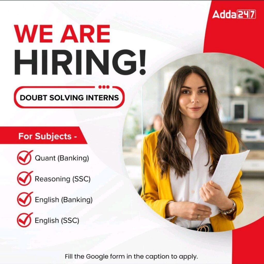 Adda247 ssc aspirants