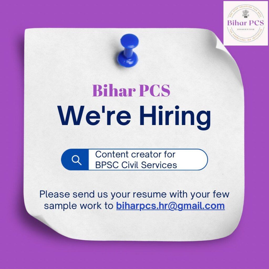Bihar PCS