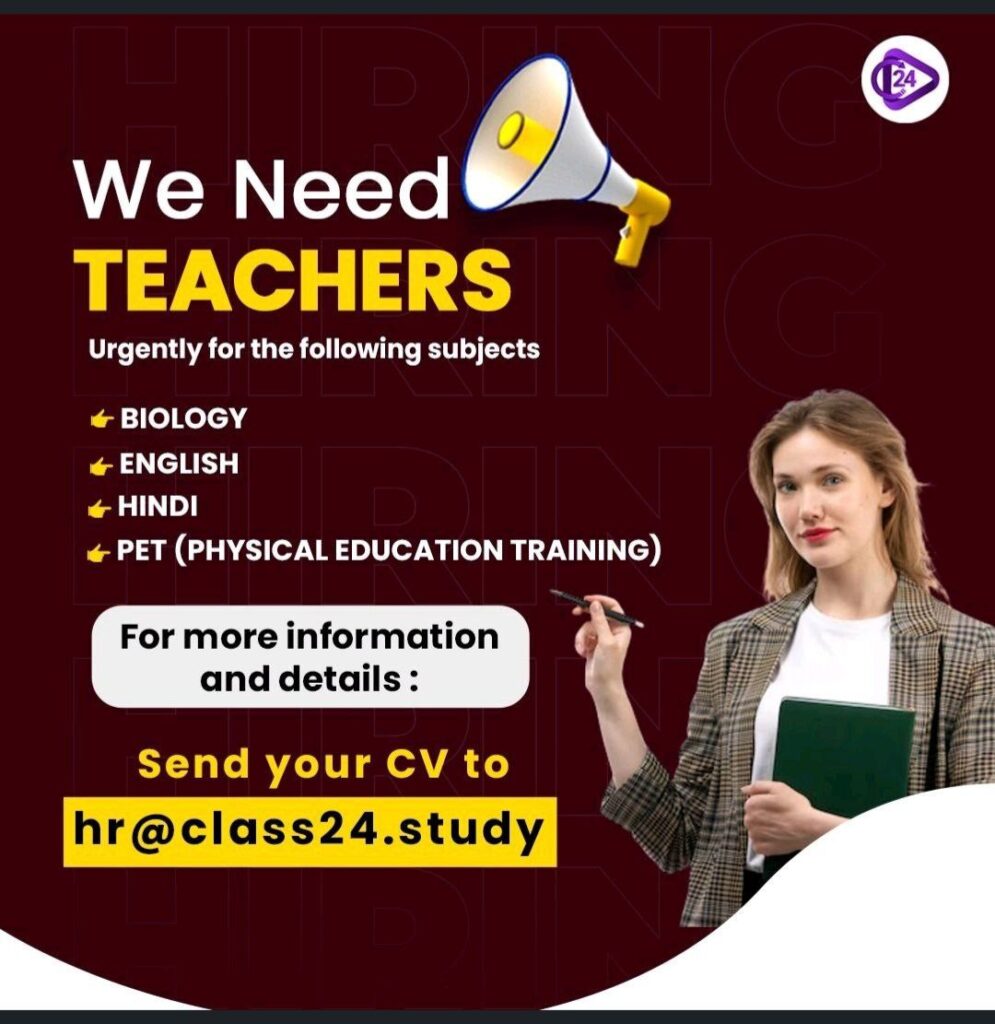 class24 hiring