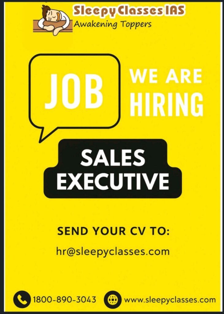 Sleepy classes - sales