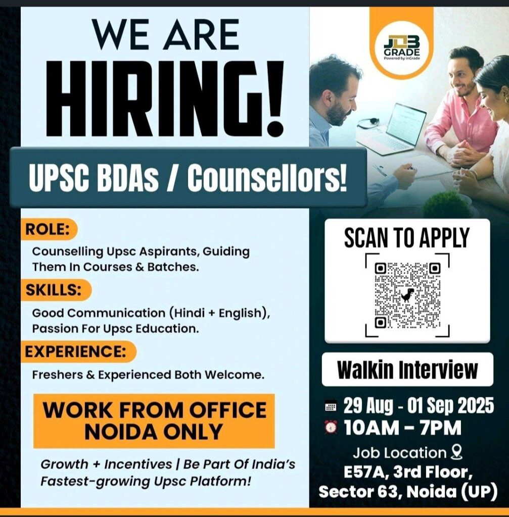 Jobs in Jobgrade