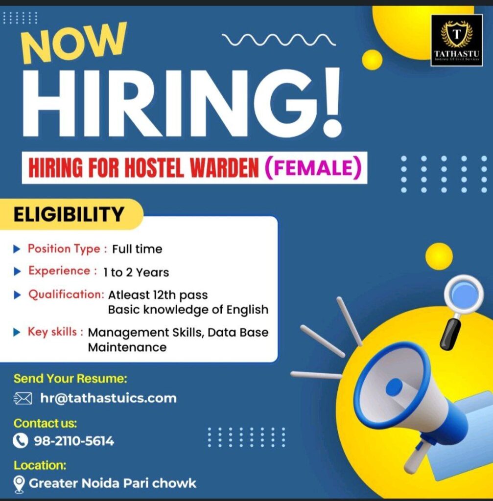 Jobs in Tathastu ICS
