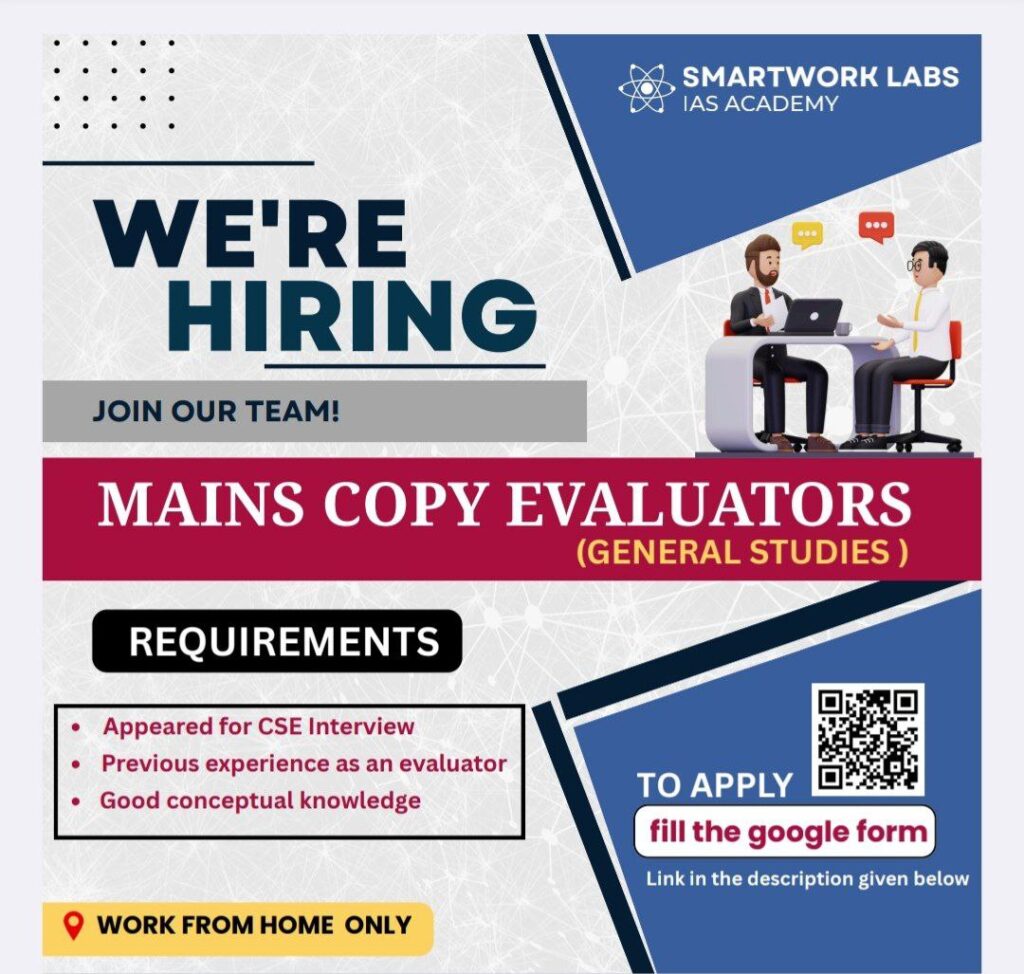 Smartwork Labs
