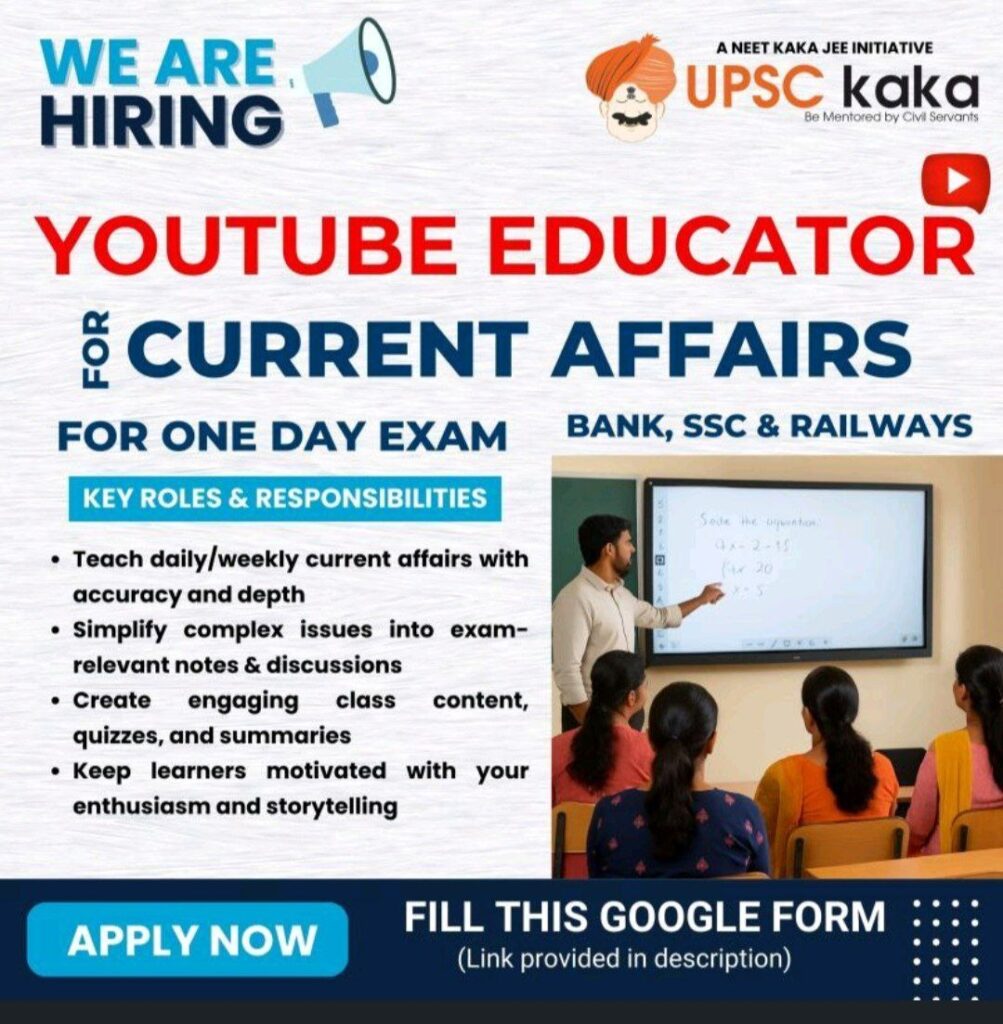 jobs in UPSC Kaka