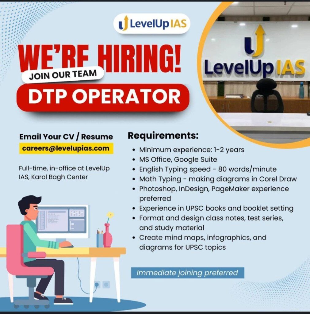 Jobs in Levelup IAS