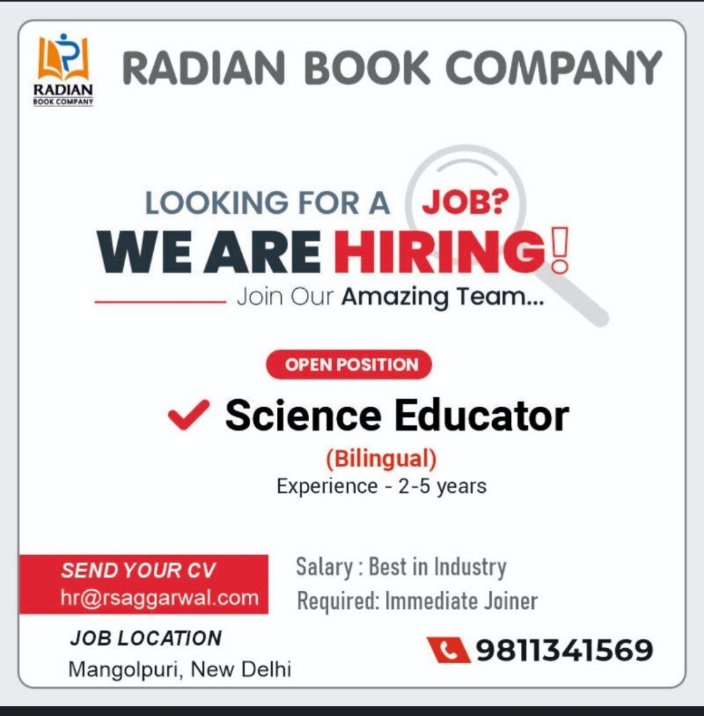 Radian Book Company Jobs
