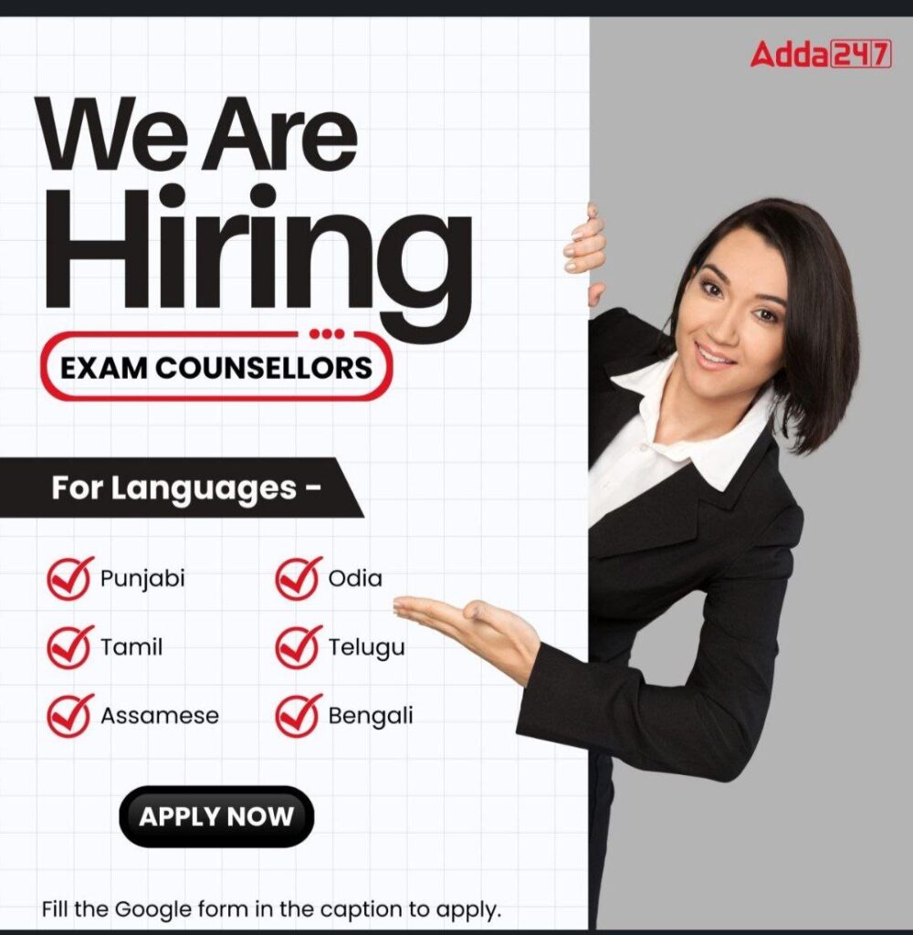 Jobs in Adda247