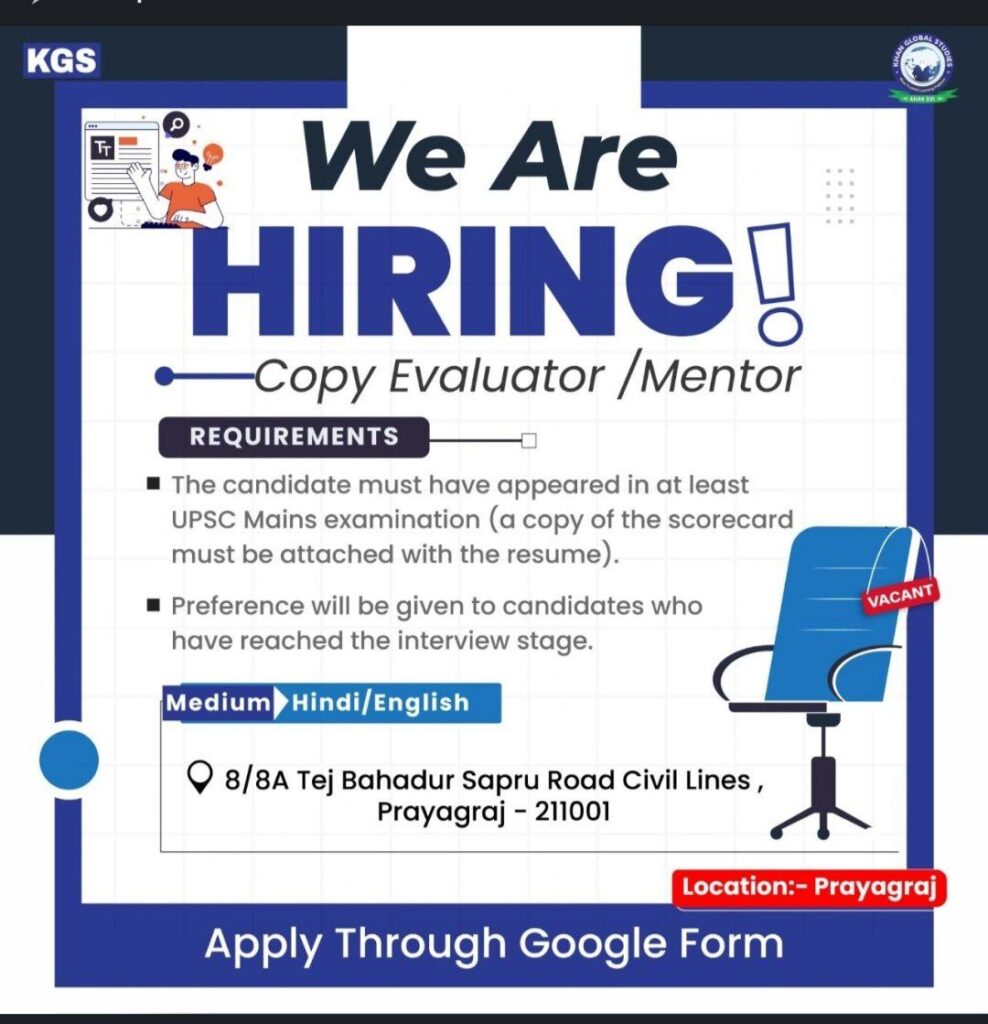Jobs in Khan Global Studies