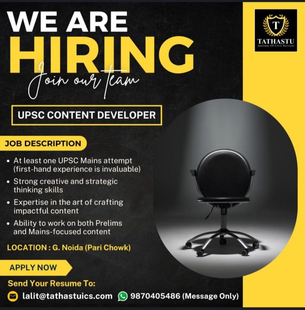 Jobs in Tathastu ICS