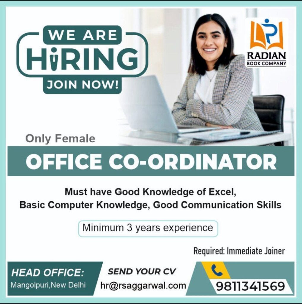 Jobs in Radian Book Company