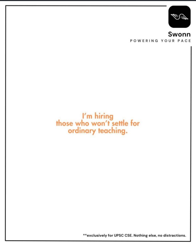 Jobs in Swonn IAS