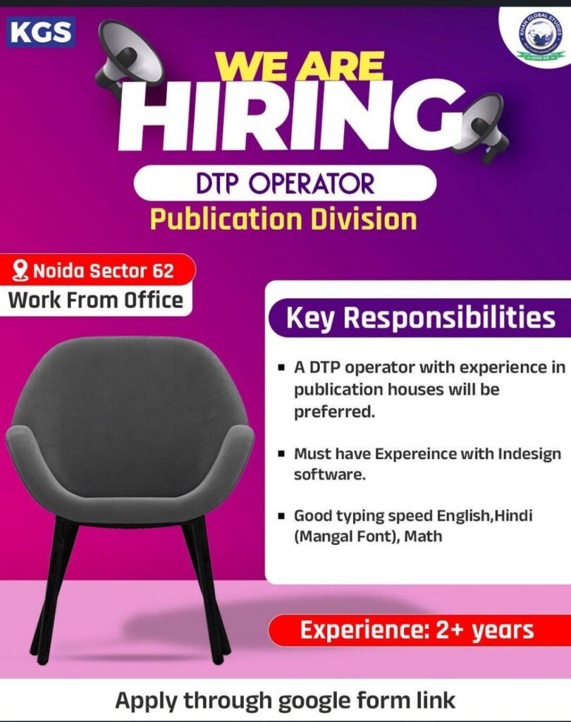 Jobs in Khan Global Studies (KGS)