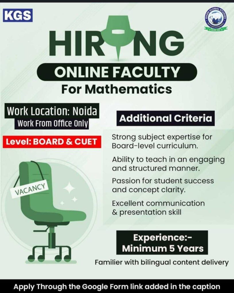 Jobs in Khan Global Studies