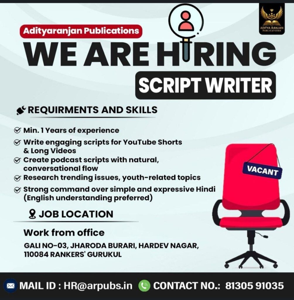 Jobs in Aditya Ranjan Publications