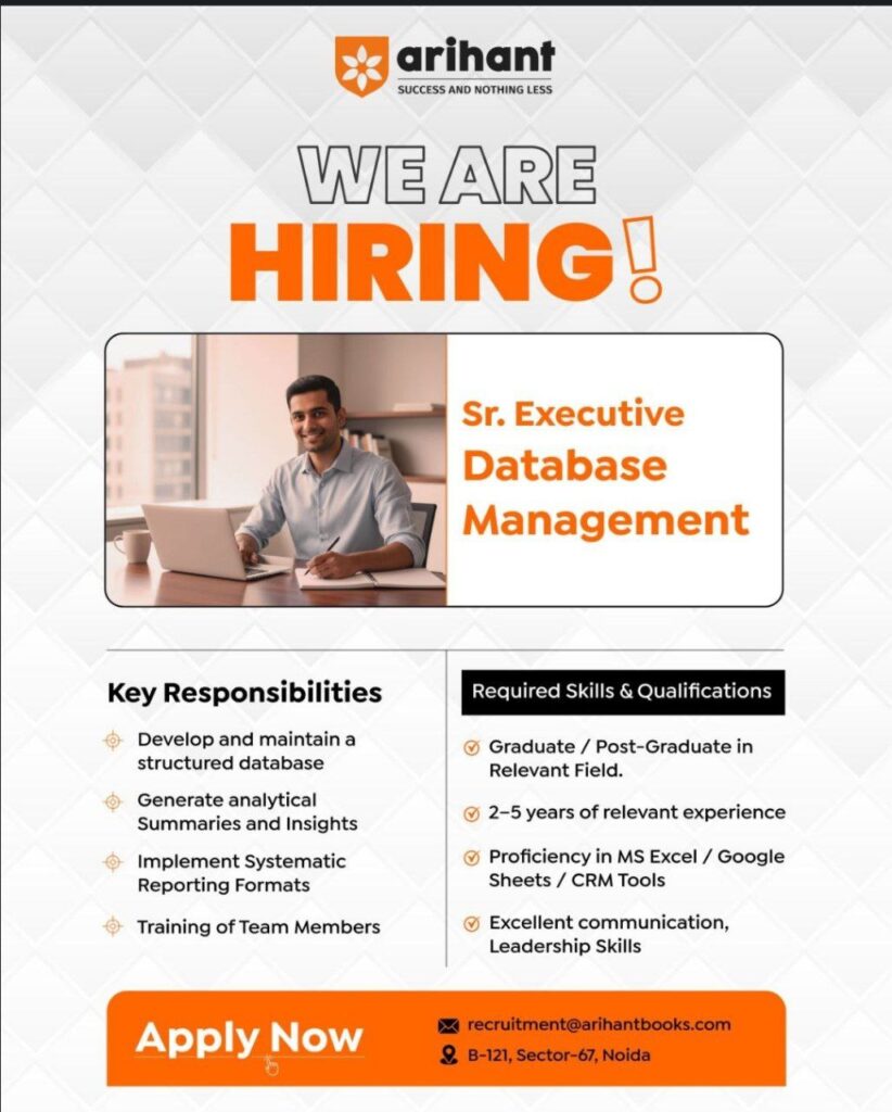 Arihant Publications