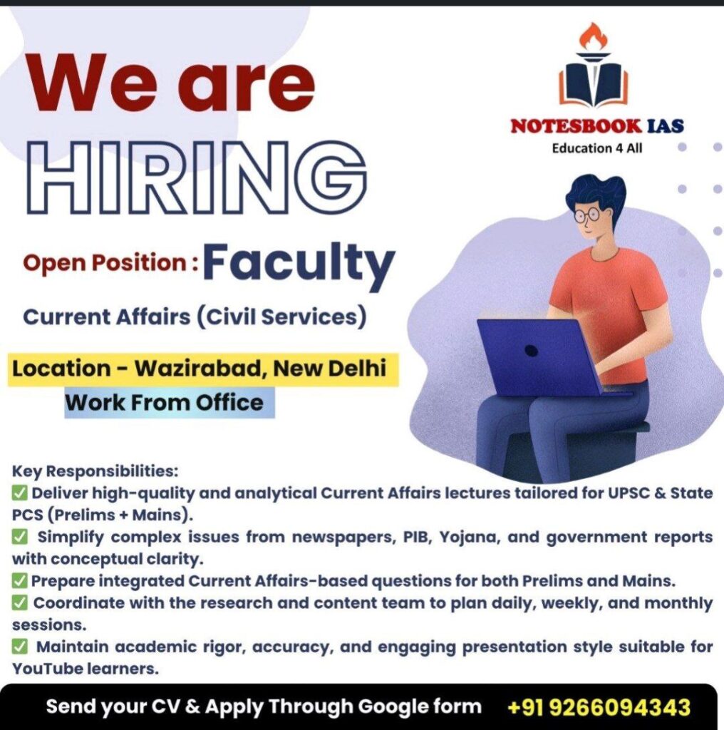 NotesBook IAS Jobs