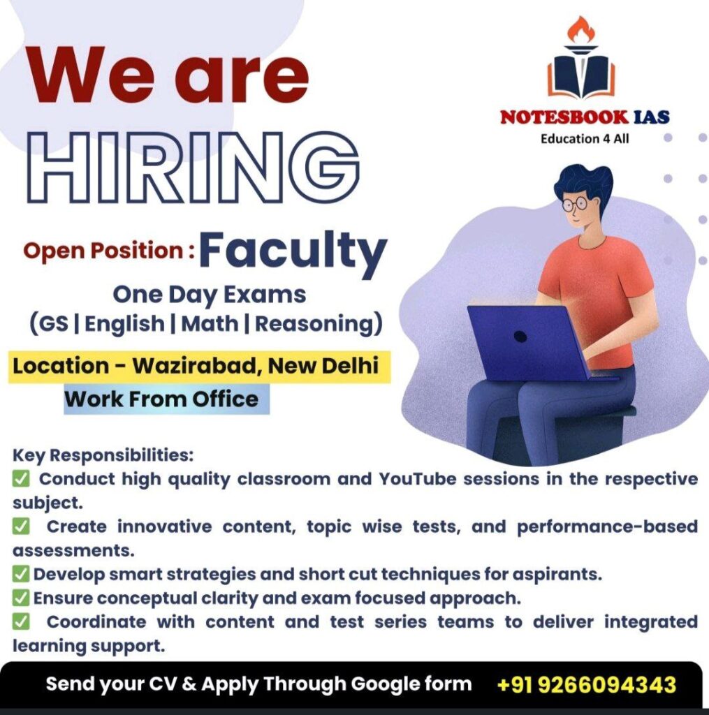 Jobs in Notesbook IAS