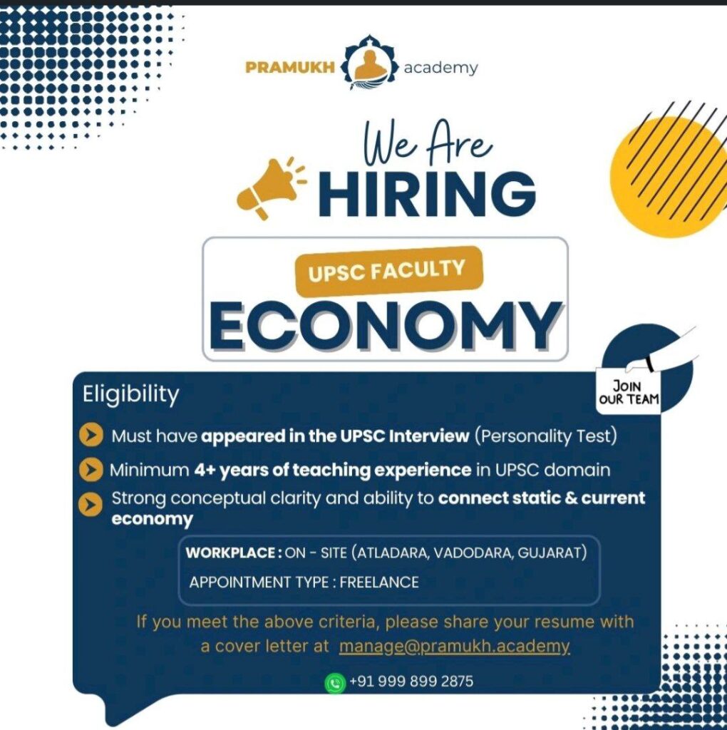 BAPS Pramukh Academy IAS