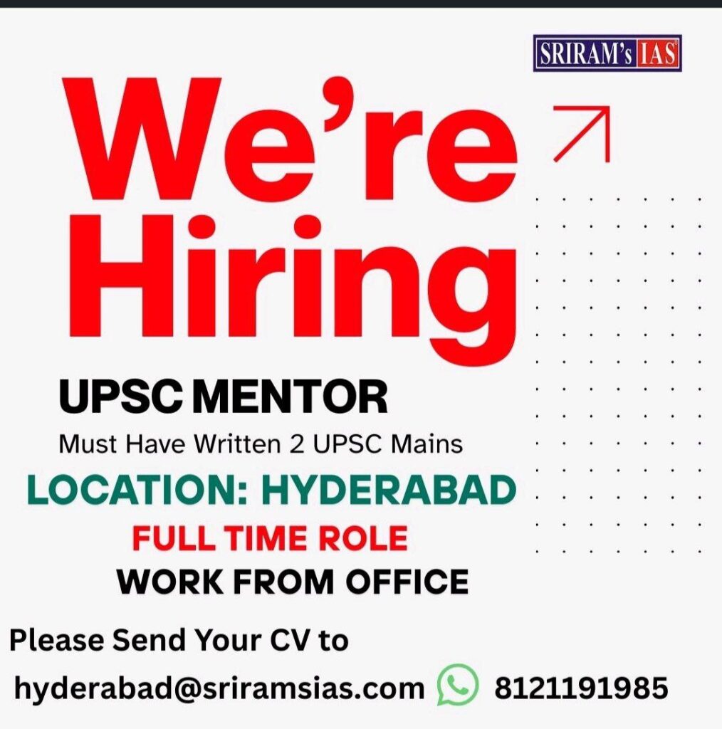 Sriram IAS jobs